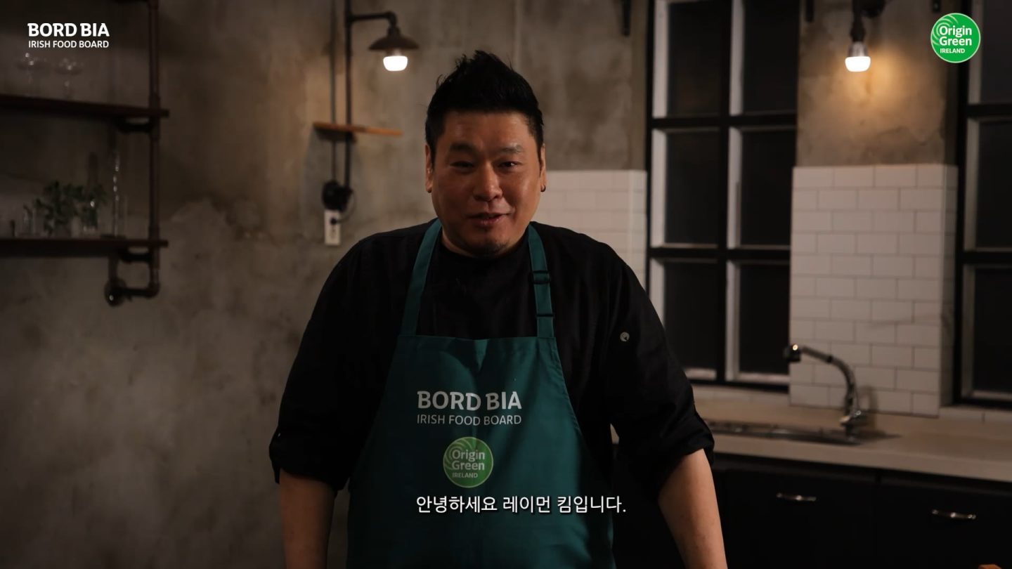 Chef in kitchen with Korean subtitles 