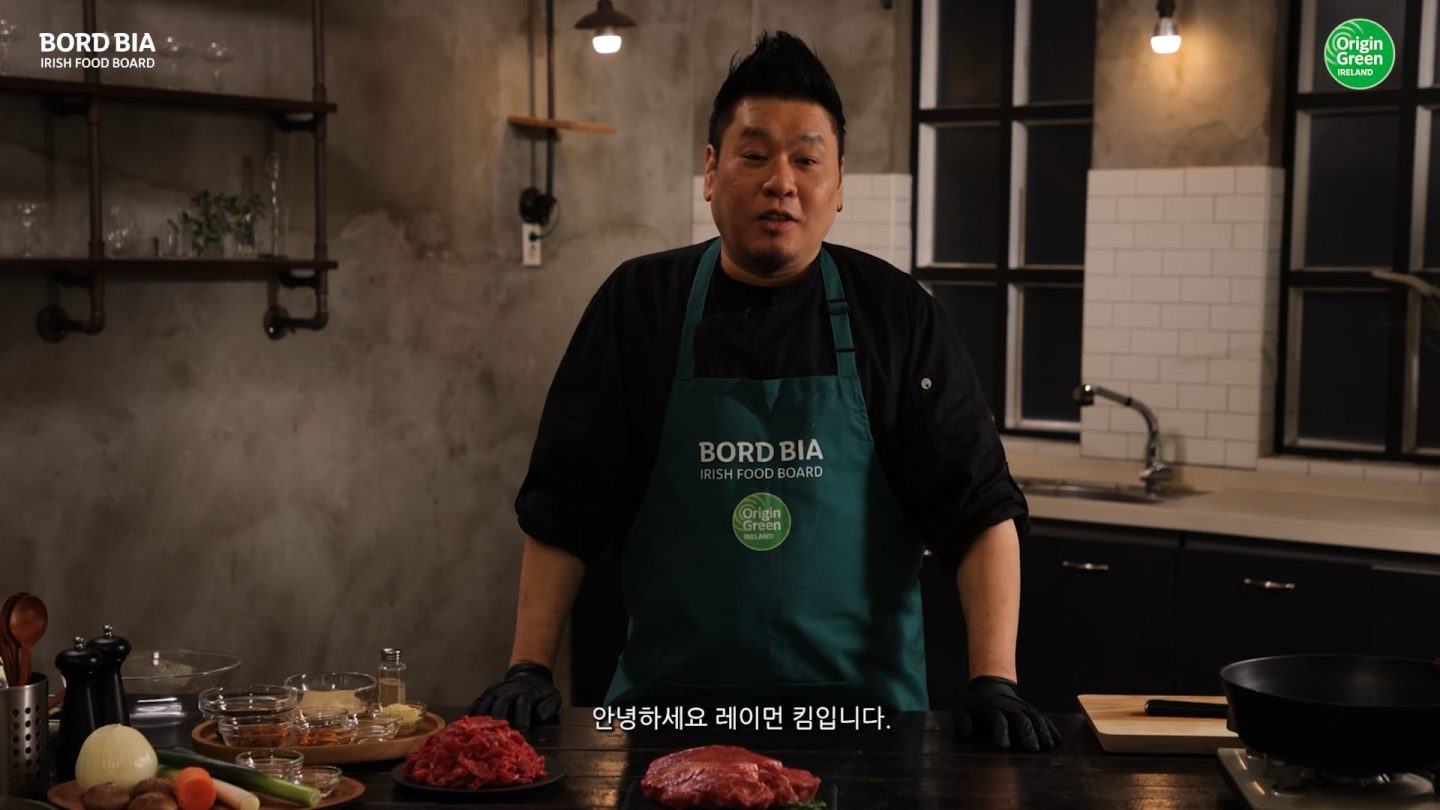 Chef in kitchen with Korean subtitles 